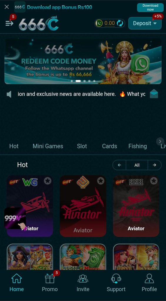 666C GAME