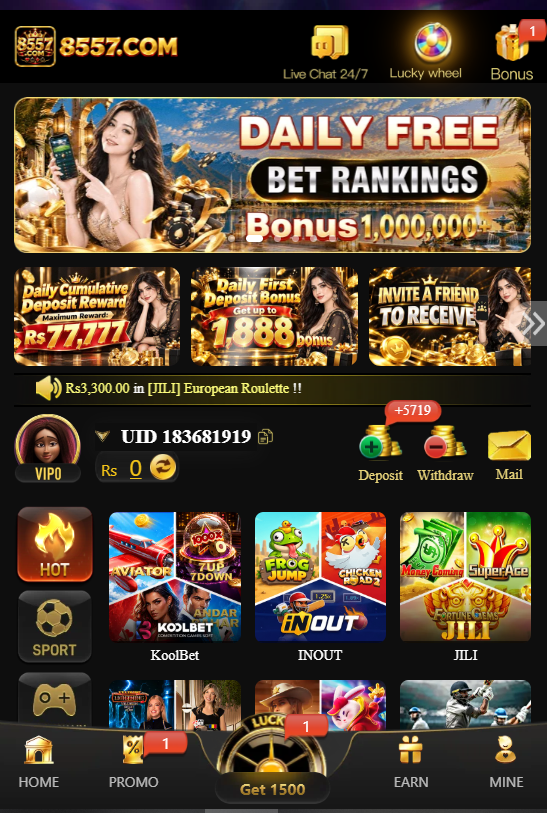 8557 Game
