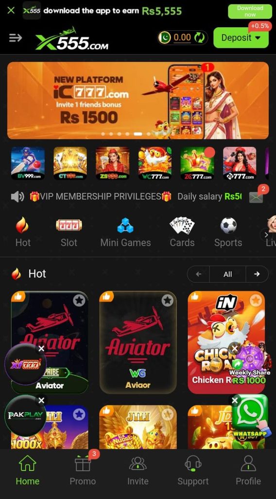 X555 Game 