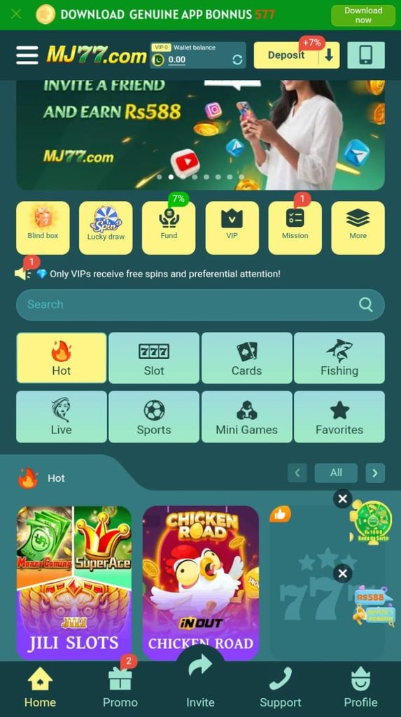 MJ77 Game