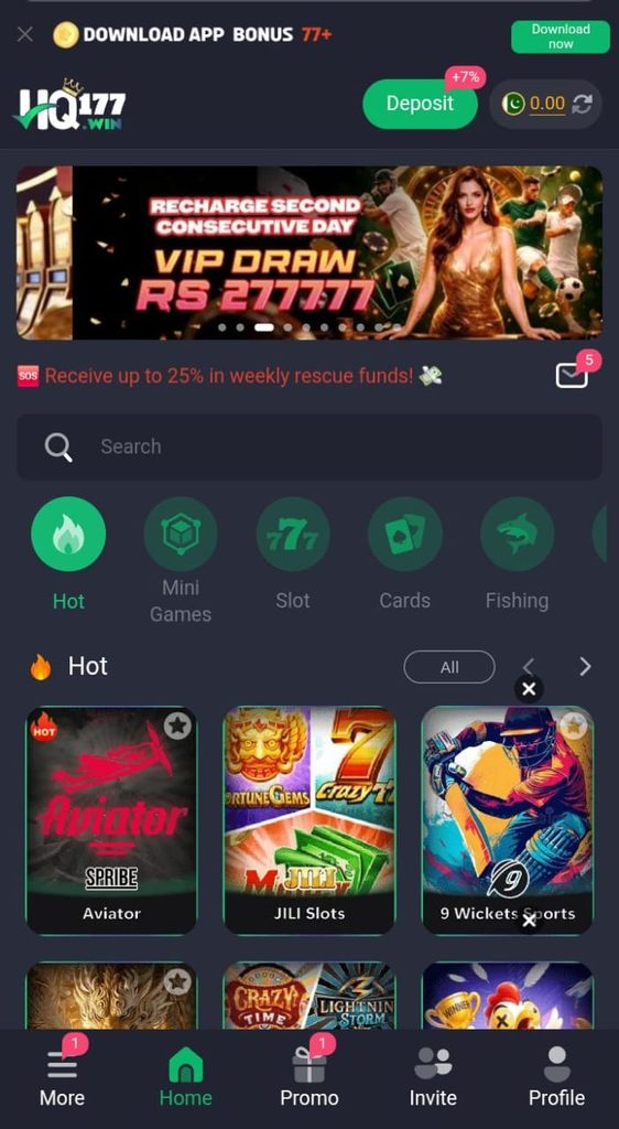 HQ177 Game