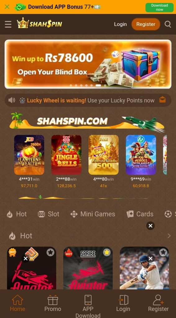 Shahspin Game